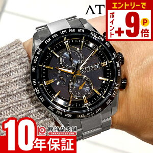 y10%N[|INłGg[Ń|Cgv19{I12/2 9܂ŁzV`Y AebT ATTESA HINODE COLLECTION ACT Line 1300{ ̏o AT8184-57E Y GR hCu dgv \[[dgv