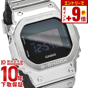 y10%N[|INłGg[Ń|Cgv19{I12/2 9܂ŁzJVI GVbN G-SHOCK FINE METALLIC SERIES GM-5600YM-8JF Y v[g y