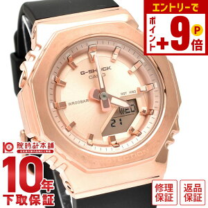 y10%N[|INłGg[Ń|Cgv19{I12/2 9܂ŁzJVI GVbN G-SHOCK GM-S2110PG-1A4JF jZbNX sNS[h ^ oCI}X