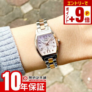 y10%N[|INłGg[Ń|Cgv19{I12/1 0zZCR[ LA LUKIA SSWA012 fB[X Happy Collection