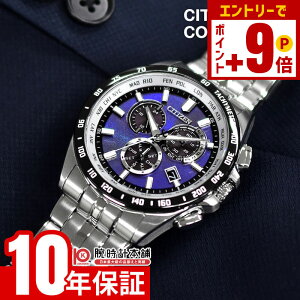 y10%N[|INłGg[Ń|Cgv19{I12/2 9܂ŁzV`YRNV CITIZENCOLLECTION UNITE with BLUE _CNgtCg E5500{ CB5874-81L Y \[[dg