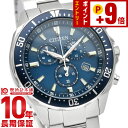 【10%クーポン！誰でもエントリーでポイント合計10倍！12/2 9時まで】シチズンコレクション CITIZENCOLLECTION エコドライブ クロノグラフ ソーラー VO10-6772F メンズ 腕時計 時計