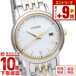 y10%N[|INłGg[Ń|Cgv19{I12/2 9܂ŁzV`YRNV CITIZENCOLLECTION tH} GRhCu yAf \[[ EW1584-59C fB[X rv v