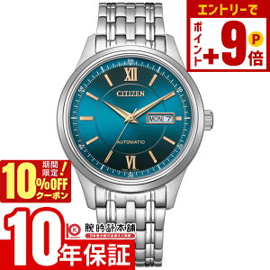 �y�|�C���g�ő�63�{��10%OFF�N�[�|���I�{������z�V�`�Y�� �V�`�Y���R���N�V���� CITIZEN COLLECTION �u���Ɏ�v ���胂�f�� NY4050-71L �����Y ���{�� �������� �@�B��