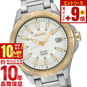 �y�|�C���g�ő�63�{��10%OFF�N�[�|���I�{������z�Z�C�R�[ �t�A�����f�� SEIKO �_�C�o�[�Y �C�O���K���f�� �\�[���[ 10�C���h�� SNE084J1(SZEV003) �����Y �r���v ���v