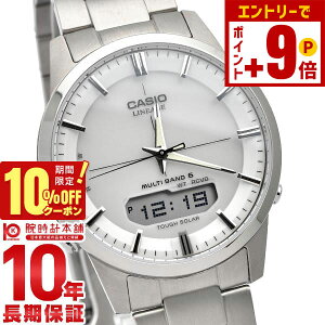 �y�|�C���g�ő�54�{��10%OFF�N�[�|���I12/21 9���܂Łz�J�V�I ���j�G�[�W LINEAGE �\�[���[�d�g LCW-M170TD-7AJF �����Y �r���v ���v