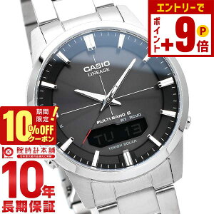 �y�|�C���g�ő�54�{��10%OFF�N�[�|���I12/21 9���܂Łz�J�V�I ���j�G�[�W LINEAGE �\�[���[�d�g LCW-M170D-1AJF �����Y �r���v ���v