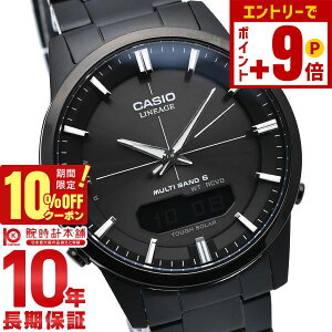 �y�|�C���g�ő�54�{��10%OFF�N�[�|���I12/21 9���܂Łz�J�V�I ���j�G�[�W LINEAGE �\�[���[�d�g LCW-M170DB-1AJF �����Y �r���v ���v