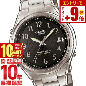 �y�|�C���g�ő�54�{��10%OFF�N�[�|���I12/21 9���܂Łz�J�V�I ���j�G�[�W LINEAGE �\�[���[�d�g LIW-120DEJ-1A2JF �����Y �r���v ���v