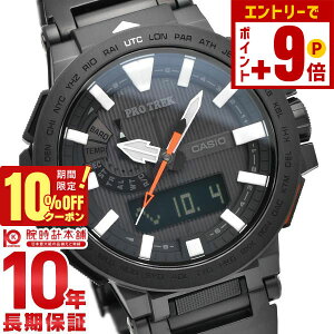 �y�|�C���g�ő�63�{��10%OFF�N�[�|���I�{������z�J�V�I �v���g���b�N PROTRECK �}�i�X�� �\�[���[�d�g PRX8000YT1JF �����Y�����f�B�[�X �r���v ���v