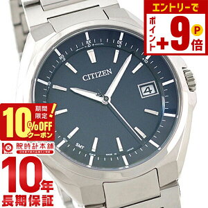 �y�|�C���g�ő�54�{��10%OFF�N�[�|���I12/21 9���܂Łz�V�`�Y�� �A�e�b�T ATTESA �G�R�h���C�u �\�[���[�d�g CB3010-57L �����Y �r���v ���v �l�C�r�[ �G�R�h���C�u