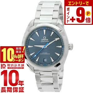 �y�|�C���g�ő�63�{��10%OFF�N�[�|���I�{������z�I���K �V�[�}�X�^�[ OMEGA �V�[�}�X�^�[�@�A�N�A�e�� 220.10.41.21.03.002 �����Y