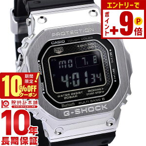 �y�|�C���g�ő�63�{��10%OFF�N�[�|���I�{������z�J�V�I G�V���b�N CASIO G-SHOCK GMW-B5000-1JF �d�g �\�[���[ �d�g���v �����Y �r���v �f�W�^�� ���v