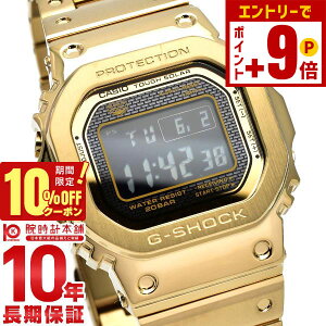 �y�|�C���g�ő�63�{��10%OFF�N�[�|���I�{������z�J�V�I G�V���b�N CASIO G-SHOCK Bluetooth �\�[���[�d�g GMW-B5000GD-9JF �����Y �^�t�\�[���[ �d�g���v �f�W�^�� �t�����^�� �S�[���h
