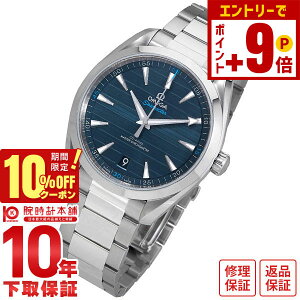 �y�|�C���g�ő�63�{��10%OFF�N�[�|���I�{������z�I���K �V�[�}�X�^�[ OMEGA �V�[�}�X�^�[�@�A�N�A�e�� 220.10.41.21.03.001 �����Y