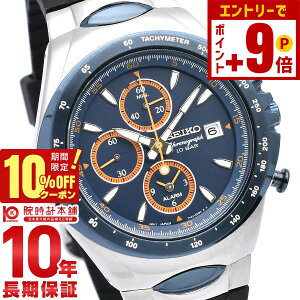 �y�|�C���g�ő�63�{��10%OFF�N�[�|���I�{������z�Z�C�R�[ �t�A�����f�� SEIKO �W�E�W�A�[���E�f�U�C�����胂�f�� �u�}�b�L�i�E�X�|���e�B�[�o�v ����300�{ SNAF85PC �����Y