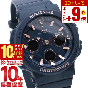 �y�|�C���g�ő�63�{��10%OFF�N�[�|���I�{������z�J�V�I �x�r�[G BABY-G BGA-2510-2AJF ���f�B�[�X �d�g �\�[���[ �A�i�f�W �l�C�r�[ �������K�i