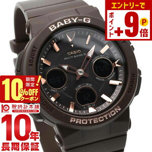 �y�|�C���g�ő�63�{��10%OFF�N�[�|���I�{������z�J�V�I �x�r�[G BABY-G BGA-2510-5AJF ���f�B�[�X �d�g �\�[���[ �A�i�f�W �u���E�� �������K�i