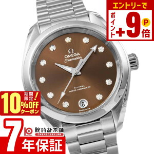 �y�|�C���g�ő�63�{��10%OFF�N�[�|���I�{������z�I���K �V�[�}�X�^�[ OMEGA Seamaster �A�N�A�e�� 220.10.34.20.63.001 ���f�B�[�X