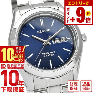 �y�|�C���g�ő�54�{��10%OFF�N�[�|���I12/21 9���܂Łz�V�`�Y�� ���O�m REGUNO �X�^���_�[�h�V���[�Y �����O�\�[���[ �y�A���f�� KM1-211-71 �����Y