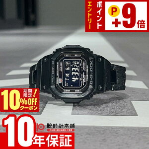 �y�|�C���g�ő�63�{��10%OFF�N�[�|���I�{������z�J�V�I G�V���b�N CASIO G-SHOCK GW-M5610UBC-1JF �����Y �d�g �\�[���[ �d�g���v �u���b�N �f�W�^�� �X�N�G�A ���]�t�� �������K�i