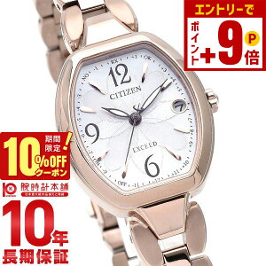 �y�|�C���g�ő�63�{��10%OFF�N�[�|���I�{������z�V�`�Y�� �G�N�V�[�h EXCEED Titania Happy Flight ES9482-51W ���f�B�[�X