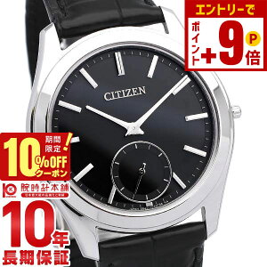 �y�|�C���g�ő�63�{��10%OFF�N�[�|���I�{������z�V�`�Y�� �G�R�E�h���C�u���� ECODRIVE-ONE Comfort-Line(�R���t�H�[�g���C��) AQ5010-01E �����Y