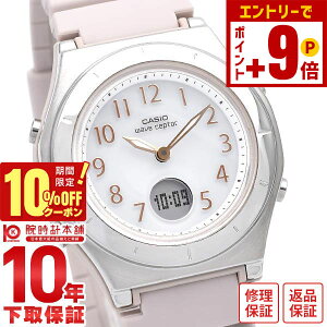 �y�|�C���g�ő�54�{��10%OFF�N�[�|���I12/21 9���܂Łz�J�V�I �E�F�[�u�Z�v�^�[ WAVECEPTOR LWA-M145-4AJF ���f�B�[�X