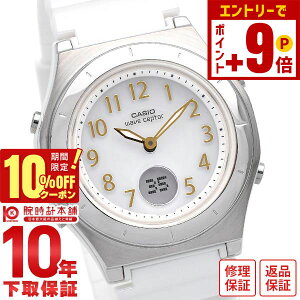 �y�|�C���g�ő�54�{��10%OFF�N�[�|���I12/21 9���܂Łz�J�V�I �E�F�[�u�Z�v�^�[ WAVECEPTOR LWA-M145-7AJF ���f�B�[�X