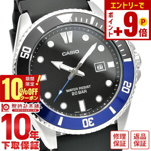 �y�|�C���g�ő�54�{��10%OFF�N�[�|���I12/21 9���܂Łz�J�V�I CASIO �J�V�I�R���N�V���� �X�^���_�[�h MDV-107-1A2JF �����Y CASIO Collection