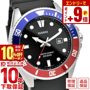 �y�|�C���g�ő�54�{��10%OFF�N�[�|���I12/21 9���܂Łz�J�V�I CASIO �J�V�I�R���N�V���� �X�^���_�[�h MDV-107-1A3JF �����Y CASIO Collection