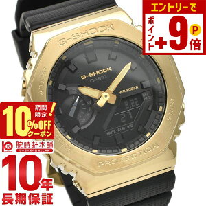 �y�|�C���g�ő�63�{��10%OFF�N�[�|���I�{������z�J�V�I G�V���b�N G-SHOCK METAL COVERED BLACK × GOLD GM-2100G-1A9JF �����Y
