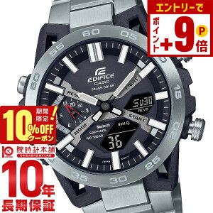 �y�|�C���g�ő�54�{��10%OFF�N�[�|���I18������z�J�V�I �G�f�B�t�B�X EDIFICE ECB-2000YD-1AJF �����Y