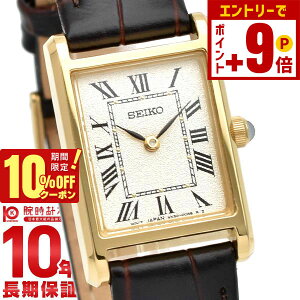 �y�|�C���g�ő�63�{��10%OFF�N�[�|���I�{������z�Z�C�R�[�Z���N�V���� SEIKOSELECTION �i�m�E���j�o�[�X SSEH002 ���f�B�[�X �N�I�[�c �d�r�� �v�x���g