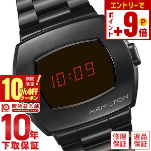 �y�|�C���g�ő�54�{��10%OFF�N�[�|���I12/21 9���܂Łz�n�~���g�� �A�����J���N���V�b�N HAMILTON PSR DIGITAL QUARTZ H52404130 �����Y