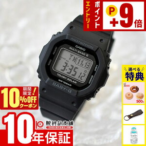 �y�|�C���g�ő�63�{��10%OFF�N�[�|���I�{������z�J�V�I �x�r�[G CASIO BABY-G BGD-5650-1JF BASIC COLORS ���f�B�[�X �d�g �\�[���[ �^�t�\�[���[ �I�[���u���b�N ���^ �X���� �X�N�G�A �f�W�^�� ������