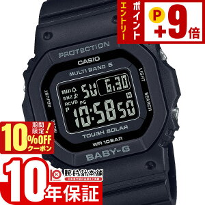 �y�|�C���g�ő�63�{��10%OFF�N�[�|���I�{������z�J�V�I �x�r�[G CASIO BABY-G BGD-5650-1CJF ���f�B�[�X �d�g �\�[���[ �^�t�\�[���[ �I�[���u���b�N ���^ �X���� �X�N�G�A ���]�t�� �������K�i