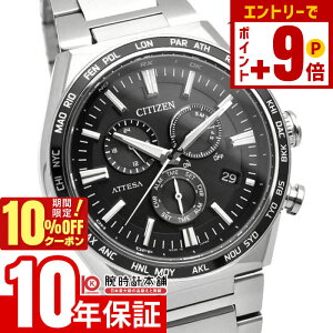 �y�|�C���g�ő�63�{��10%OFF�N�[�|���I�{������z�V�`�Y�� �A�e�b�T ATTESA ACT Line CB5966-69E �����Y