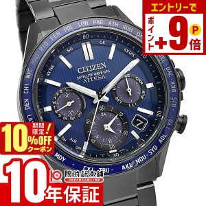 �y�|�C���g�ő�63�{��10%OFF�N�[�|���I�{������z�V�`�Y�� �A�e�b�T ATTESA ACT Line Black Titanium Series �\�[���[ �d�g �r�W�l�X �J�W���A�� CC4059-64L �����Y