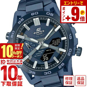 �y�|�C���g�ő�54�{��10%OFF�N�[�|���I18������z�J�V�I �G�f�B�t�B�X EDIFICE COOL BLUE EDITION �\�[���[ Bluetooth �����g�[�� �r�W�l�X �J�W���A�� ECB-2000YCB-2AJF �����Y