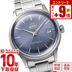 �I���G���g ORIENT �N���V�b�N�R���N�V���� �I���G���g�o���r�[�m38 ���J�j�J�� RN-AC0M10L �����Y