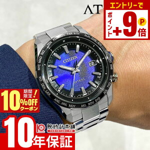 �y�|�C���g�ő�63�{��10%OFF�N�[�|���I�{������z�V�`�Y�� �A�e�b�T ATTESA UNITE with BLUE ACT Line ���E����2000�{ CB0288-65L �����Y �\�[���[�d�g �`�^�� �G�R�h���C�u