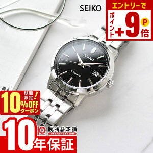 �y�|�C���g�ő�54�{��10%OFF�N�[�|���I18������z�Z�C�R�[�Z���N�V���� SEIKOSELECTION SCVE061 �����Y�@���J�j�J��