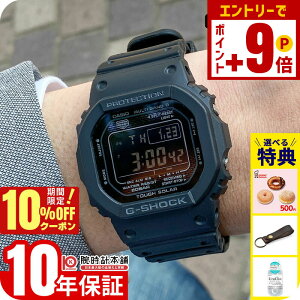 �y�|�C���g�ő�63�{��10%OFF�N�[�|���I�{������z�J�V�I G�V���b�N G-SHOCK GW-5000HS-1JF �����Y �\�[���[ �d�g���v �u���b�N �f�W�^��