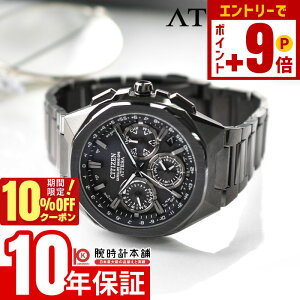 �y�|�C���g�ő�54�{��10%OFF�N�[�|���I18������z�V�`�Y�� �A�e�b�T ATTESA ACT Line Black Titanium&trade Series CC4105-69E �����Y �I�[���u���b�N �I�N�^�S�� �`�^�� �N���m�O���t �\�[���[ ���{��