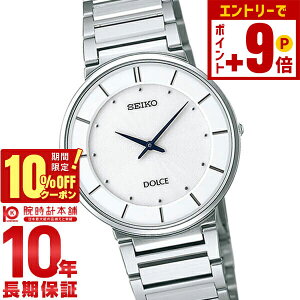 �y�|�C���g�ő�63�{��10%OFF�N�[�|���I�{������z�Z�C�R�[ �h���`�F&�G�N�Z���[�k DOLCE&EXCELINE SACK015 �����Y �r���v ���v