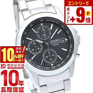 �y�|�C���g�ő�63�{��10%OFF�N�[�|���I�{������z�Z�C�R�[ �t�A�����f�� SEIKO �N���m�O���t 10�C���h�� SND309P1 �����Y �r���v ���v