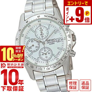 �y�|�C���g�ő�54�{��10%OFF�N�[�|���I18������z�Z�C�R�[ �t�A�����f�� SEIKO �N���m�O���t 10�C���h�� SND363P1(SND363PC) �����Y �r���v ���v