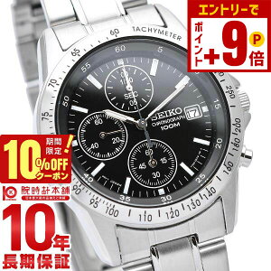 �y�|�C���g�ő�63�{��10%OFF�N�[�|���I�{������z�Z�C�R�[ �t�A�����f�� SEIKO �N���m�O���t 10�C���h�� SND367P1(SND367PC) �����Y �r���v ���v