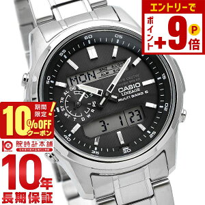 �y�|�C���g�ő�54�{��10%OFF�N�[�|���I18������z�J�V�I ���j�G�[�W LINEAGE �\�[���[�d�g LCW-M300D-1AJF �����Y �r���v ���v